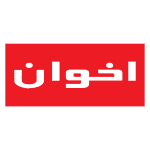 34-اخوان-2-150x150-1
