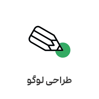 طراحی لوگو
