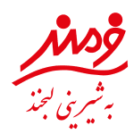 logo-farmand-Farsi-150x150-1