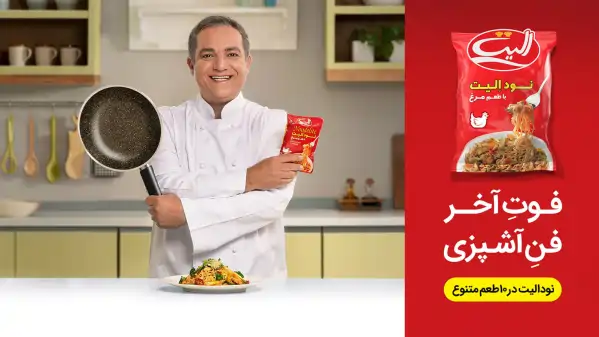 نمونه کار طراحی پوستر تبلیغاتی سئو کارما