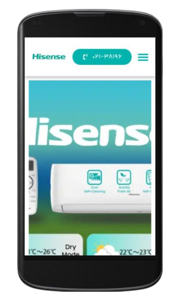 طراحی سایت نمایندگی هایسنس توسط سئو کارما