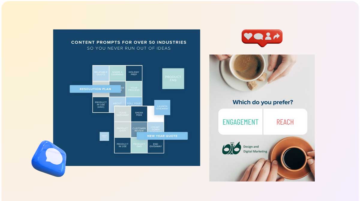 تولید محتوا برای اینستاگرام: استراتژی و ایده‌ها