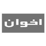 اخوان