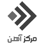 مرکز آهن